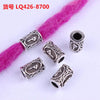 10Pcs 24 Designs Viking Runes Set Loose Beads Spacer Beads Fit Beards or Hair TIWAZ TYR Sol Rune Odal Futhark Rune DIY Jewelry